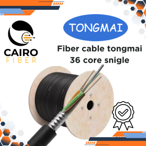 Fiber cable tongmai  36 core snigle