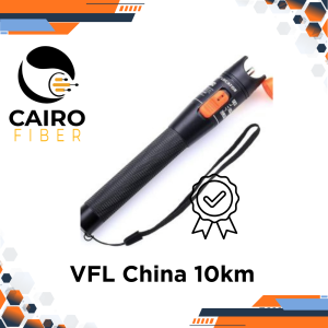 VFL China 10KM